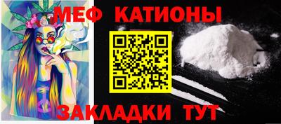 гашиш Заводоуковск