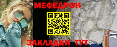 ПСИЛОЦИБИНОВЫЕ ГРИБЫ Заволжье