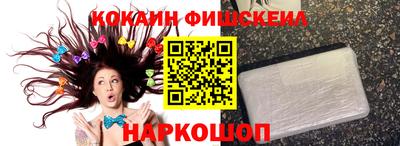 ПСИЛОЦИБИНОВЫЕ ГРИБЫ Заволжье