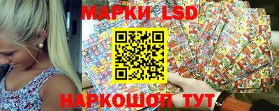 ПСИЛОЦИБИНОВЫЕ ГРИБЫ Заволжье