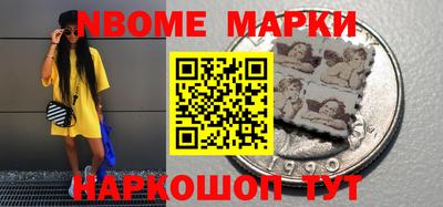 ПСИЛОЦИБИНОВЫЕ ГРИБЫ Заволжье