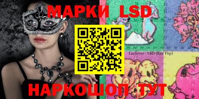 гашиш Заводоуковск