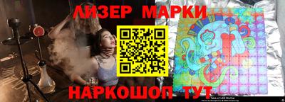 ПСИЛОЦИБИНОВЫЕ ГРИБЫ Заволжье