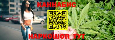 спайс Жуковский
