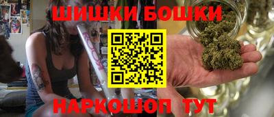 ПСИЛОЦИБИНОВЫЕ ГРИБЫ Заволжье