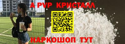ПСИЛОЦИБИНОВЫЕ ГРИБЫ Заволжье