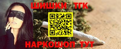 гашиш Заводоуковск