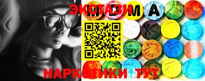 гашиш Заводоуковск