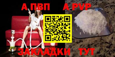 ПСИЛОЦИБИНОВЫЕ ГРИБЫ Заволжье