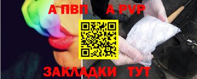 гашиш Заводоуковск