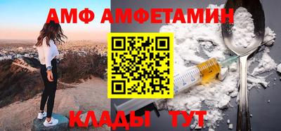 ПСИЛОЦИБИНОВЫЕ ГРИБЫ Заволжье