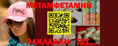 гашиш Заводоуковск