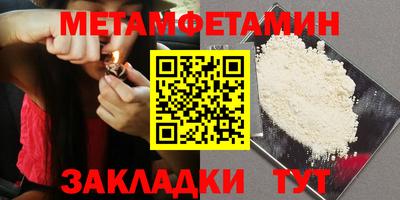 гашиш Заводоуковск