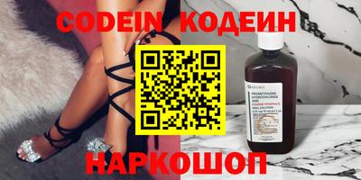 ПСИЛОЦИБИНОВЫЕ ГРИБЫ Заволжье