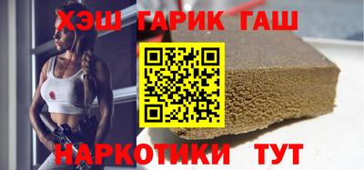 ПСИЛОЦИБИНОВЫЕ ГРИБЫ Заволжье