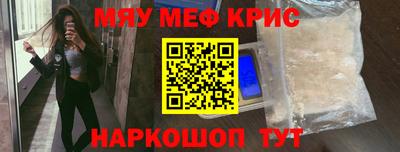 гашиш Заводоуковск