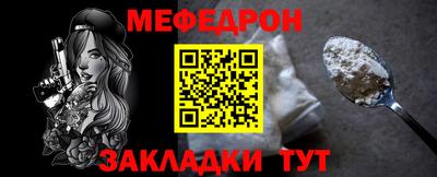 гашиш Заводоуковск