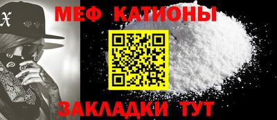 ПСИЛОЦИБИНОВЫЕ ГРИБЫ Заволжье