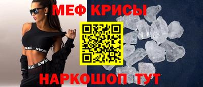 гашиш Заводоуковск